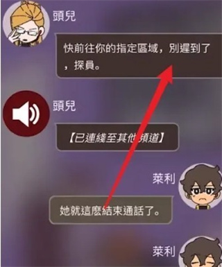 ����ȫ��һλӢ����������