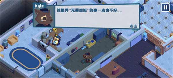 ������๤ģ������׿������