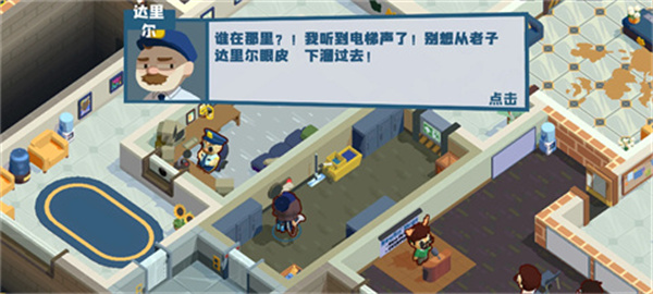 ������๤ģ������׿������