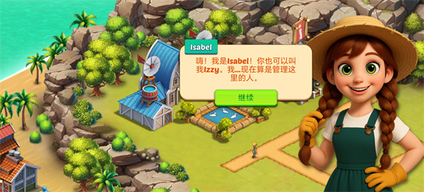 ����ũ�����׿������