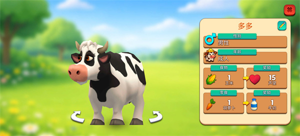 ����ũ�����׿������