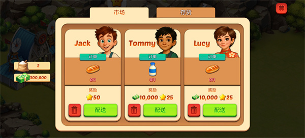 ����ũ�����׿������