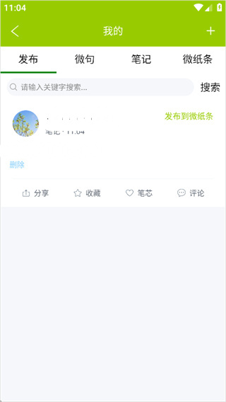 ΢����������