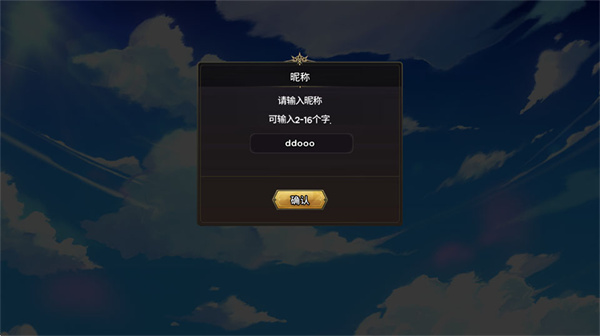 99ǿ��ľ��������Ϸ����