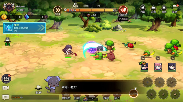 99ǿ��ľ��������Ϸ����