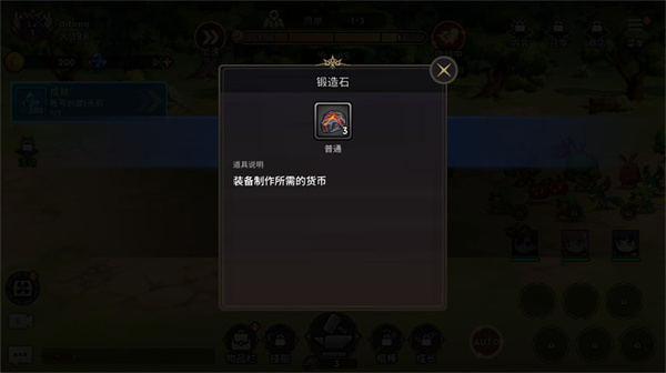 99ǿ��ľ��������Ϸ����