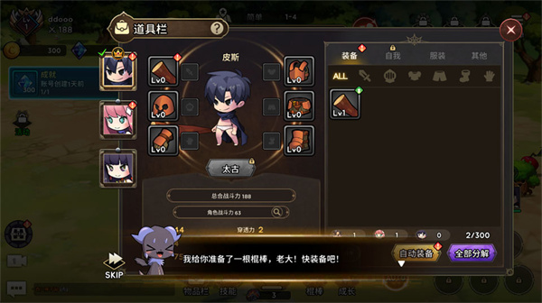 99ǿ��ľ��������Ϸ����