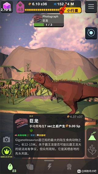 ��ϸ������㰲׿������