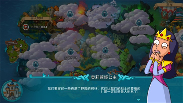 ���ֵĳǱ�2026���°�