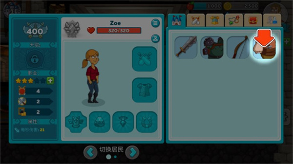 ���ֵĳǱ�2026���°�