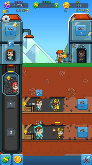 �ɿ������޽��������ʯ����