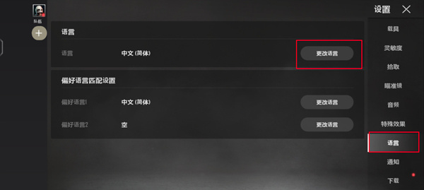 δ��֮�۰�׿������