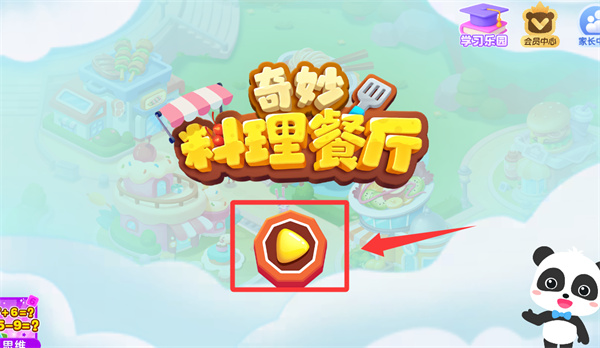 ������������������Դ����