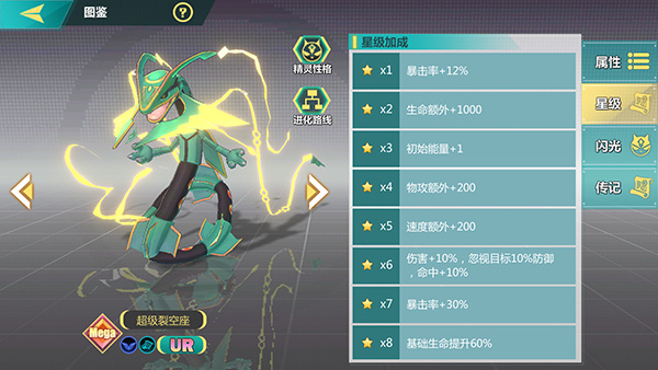 �ڴ���ð��