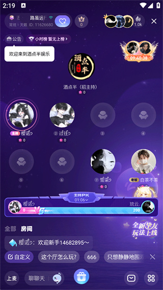 ��������app����