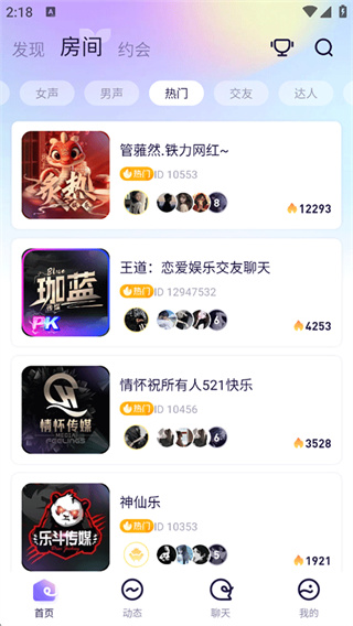 ��������app����