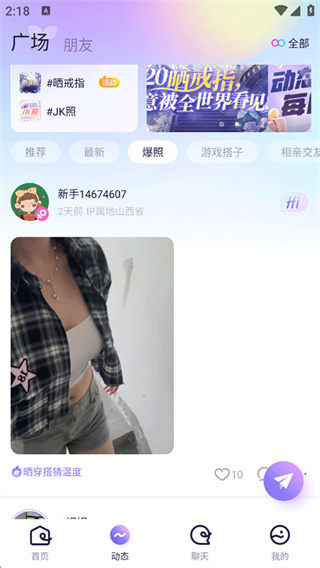 ��������app����