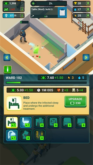 ��ʬҽԺ������޽����ʯ����