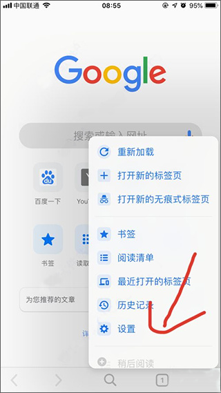 �ȸ��������������