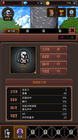 ������ʦ���޽�Ұ�����