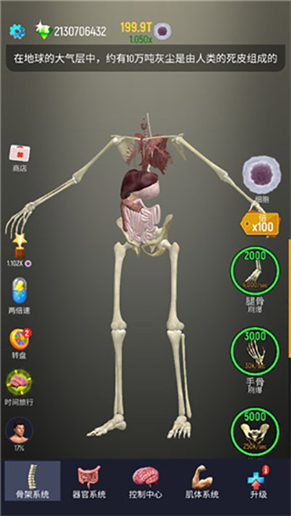 �����������ù��ܲ˵�����