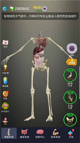 �����������ù��ܲ˵�����