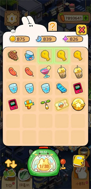 ����ҹ����Ѱ�������Դ����