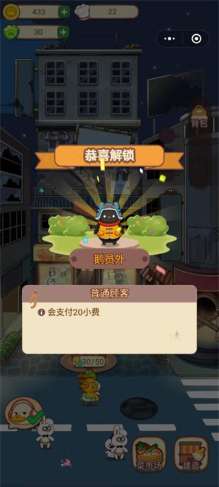 ����ҹ����Ѱ�������Դ����