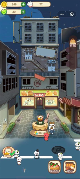 ����ҹ����Ѱ�������Դ����