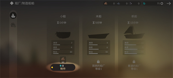 �ĵ�������Ϸ����������