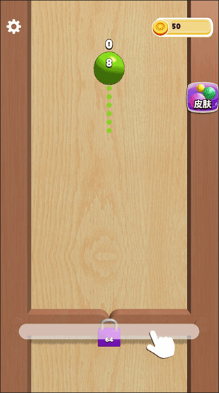 �ϳɴ�������Ϸ����