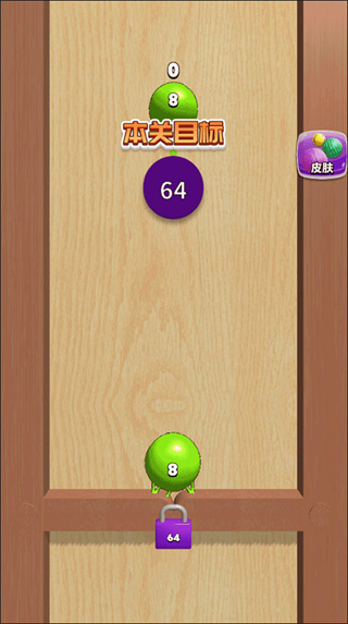 �ϳɴ�������Ϸ����