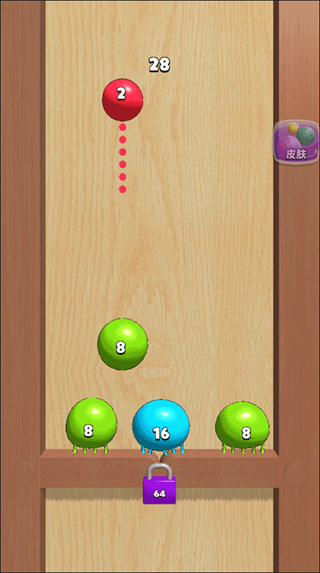 �ϳɴ�������Ϸ����