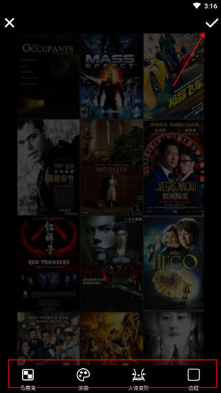 ������������app��������