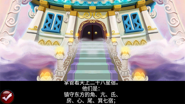 �ǳ�����������