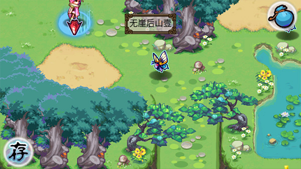 �ǳ�����������