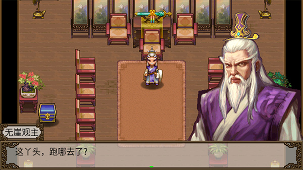 �ǳ�����������