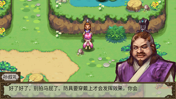 �ǳ�����������