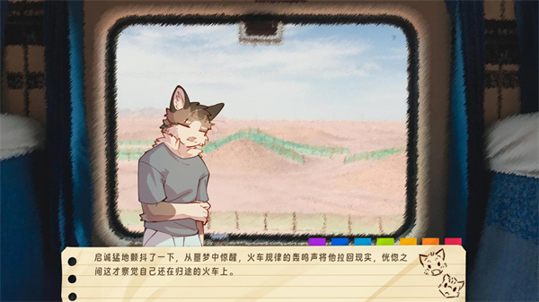 ��������ٿ��Էŵڶ�������������