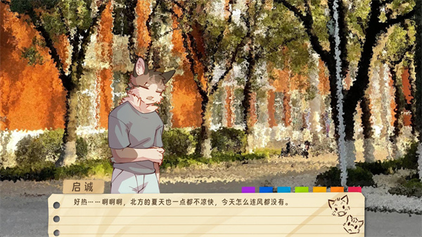 ��������ٿ��Էŵڶ�������������