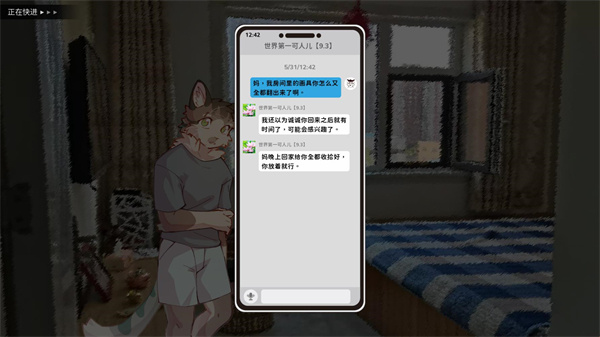 ��������ٿ��Էŵڶ�������������