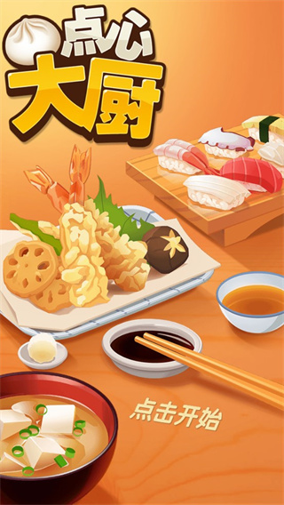 ���Ĵ�����޽����ʯ����