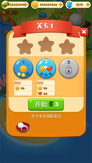 ���Ĵ�����޽����ʯ����