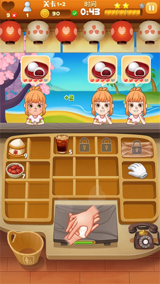 ���Ĵ�����޽����ʯ����