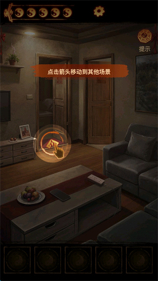 ����ɽ2ڤ���ֻ�������