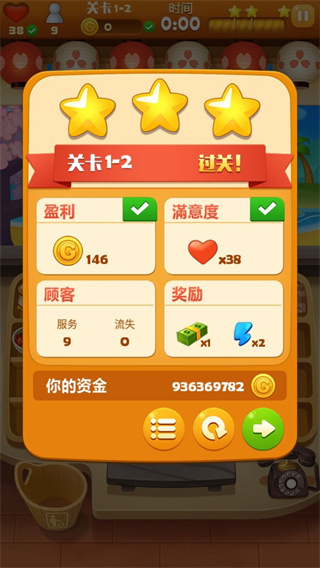 ���Ĵ�����޽����ʯ����