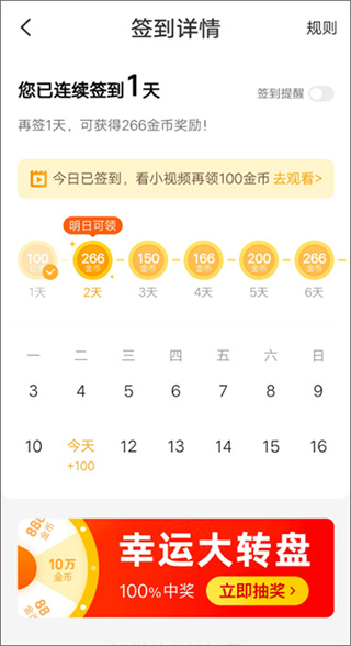 ��è�Զ�С˵app����