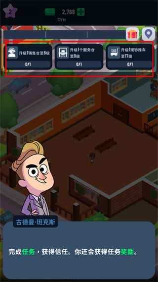 ���д����Ϸ����