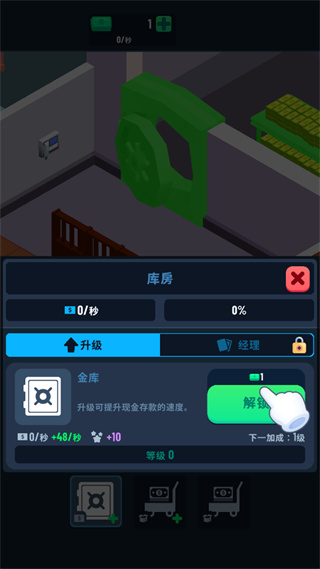 ���д����Ϸ����