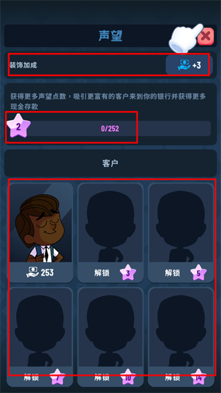 ���д����Ϸ����